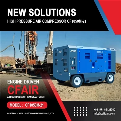 CFAIR startet den neuen CF1050m -21 Diesel-Hochdruckluftkompressor, um die Bo...